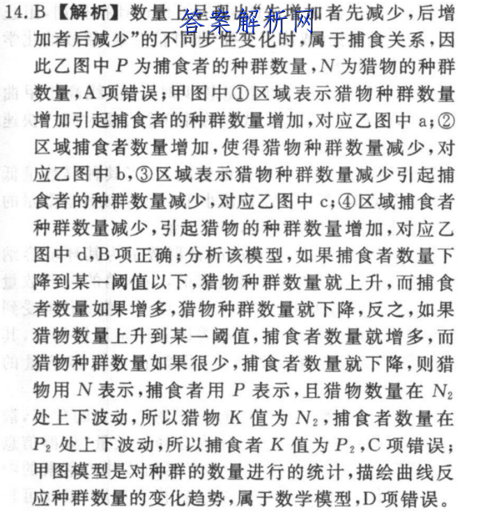 image.png@!test