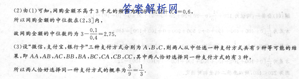image.png@!test