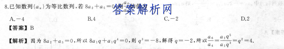 image.png@!test