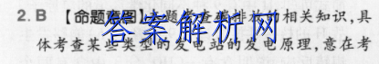 image.png@!test