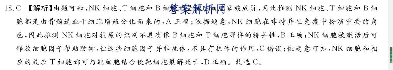 image.png@!test