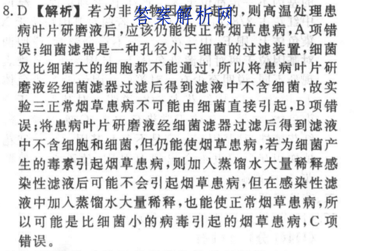 image.png@!test
