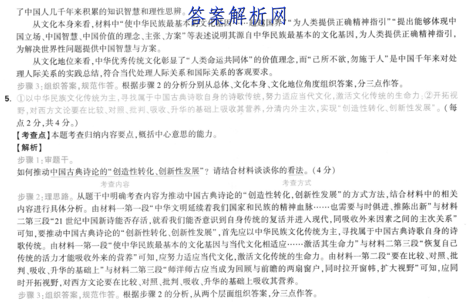 image.png@!test