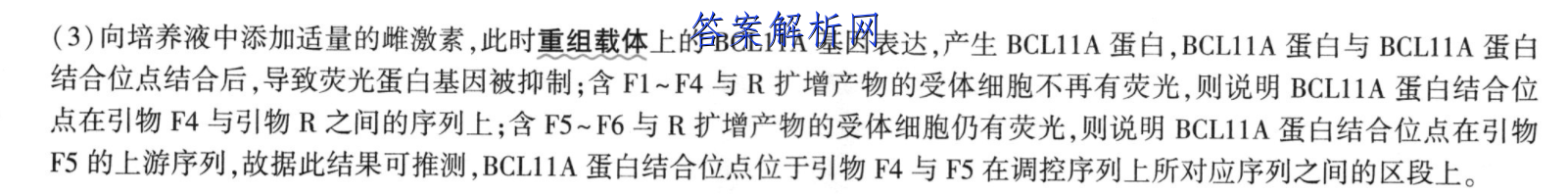 image.png@!test