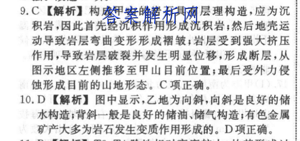 image.png@!test