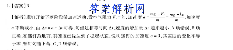 image.png@!test