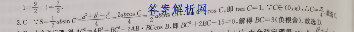 image.png@!test