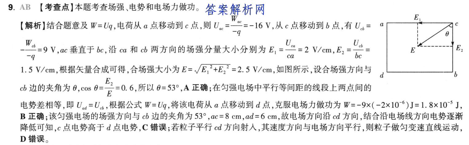 image.png@!test