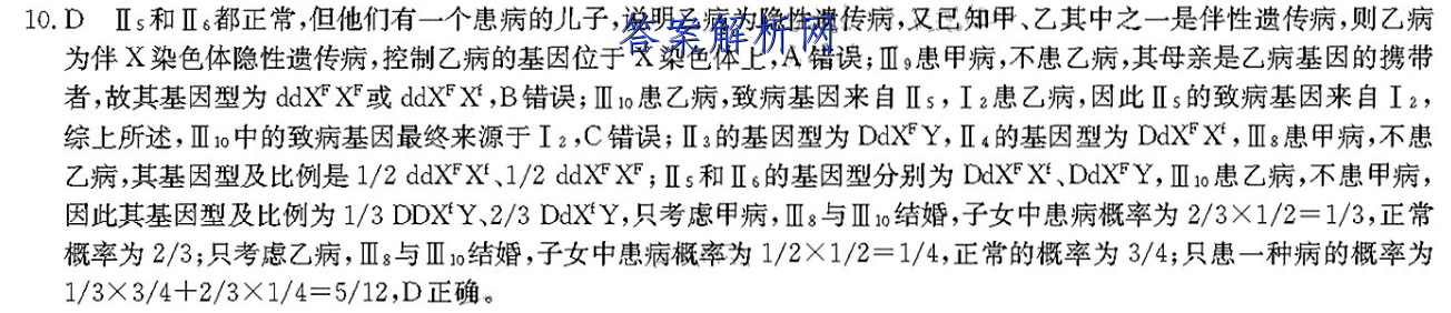 image.png@!test