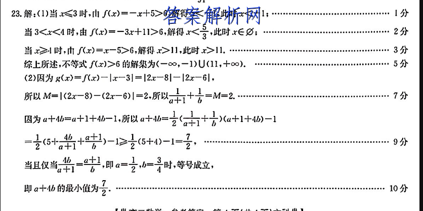 image.png@!test