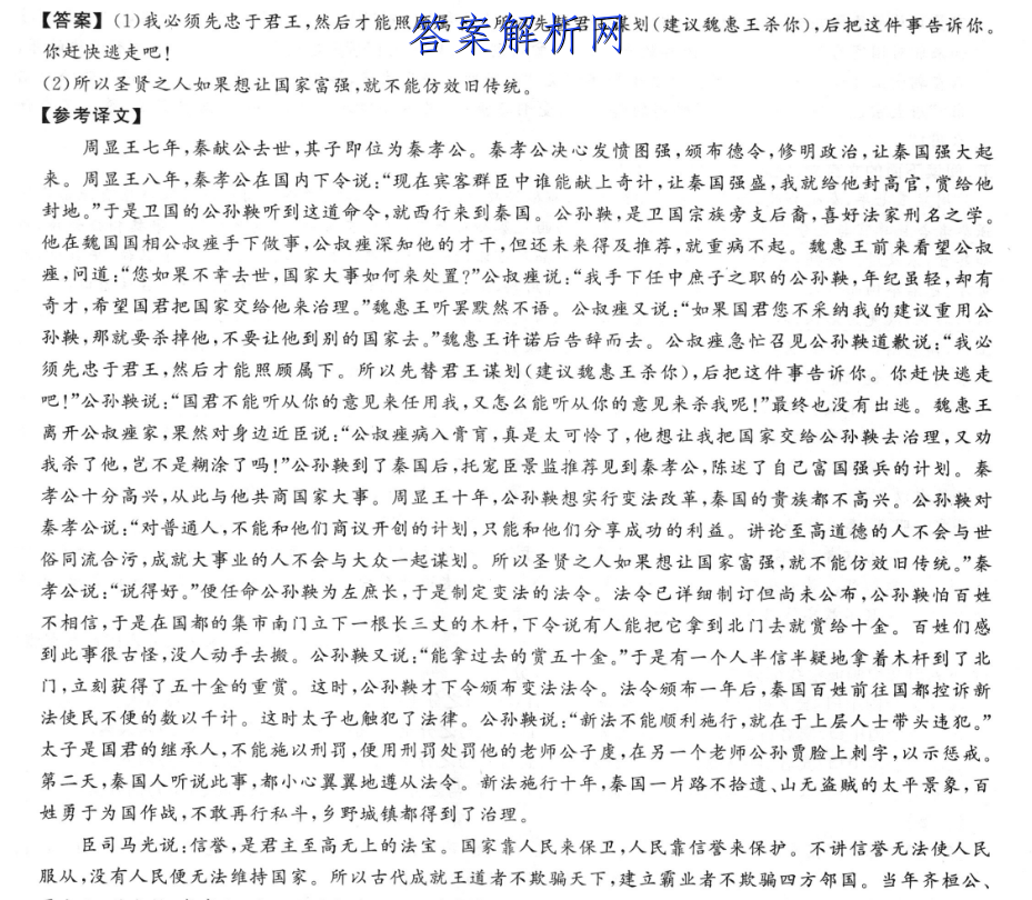 image.png@!test
