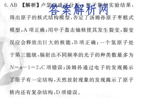 image.png@!test