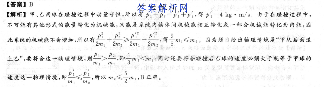 image.png@!test