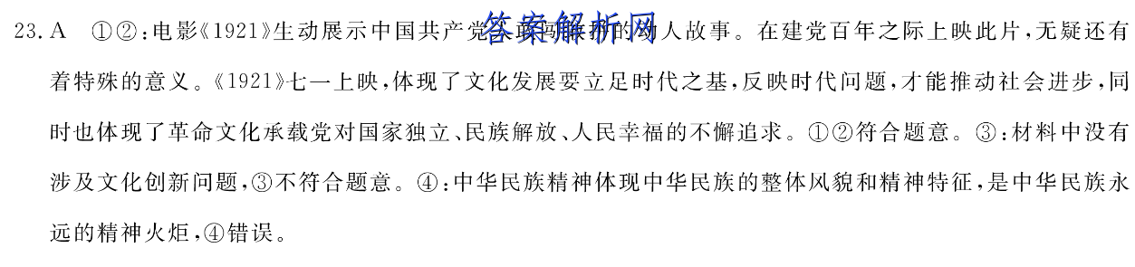 image.png@!test