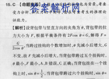 image.png@!test