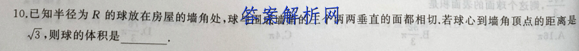 image.png@!test