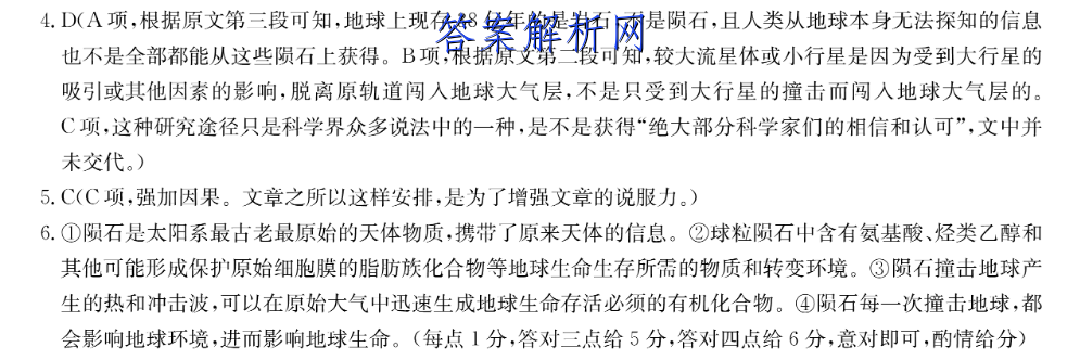 image.png@!test