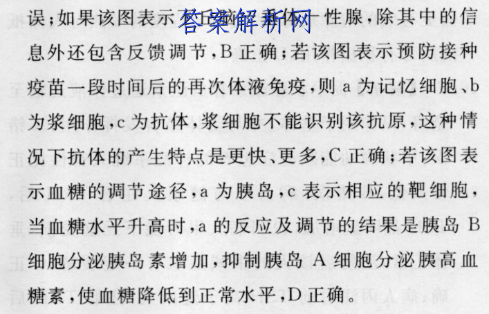 image.png@!test