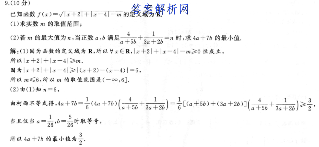 image.png@!test
