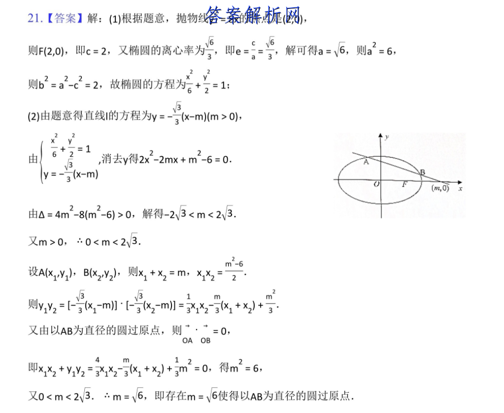 image.png@!test