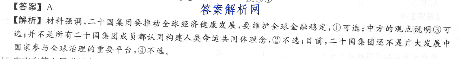 image.png@!test