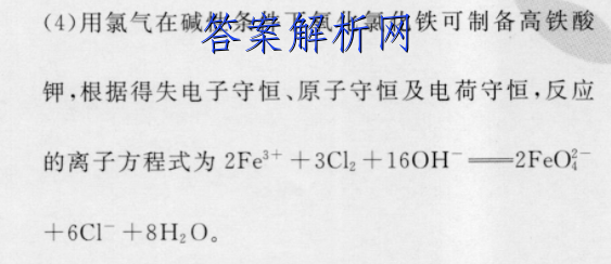 image.png@!test
