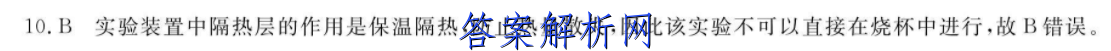 image.png@!test