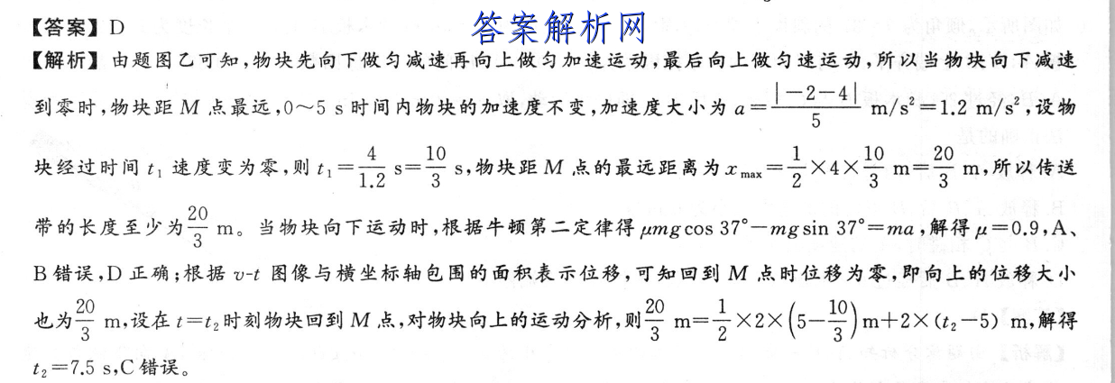 image.png@!test