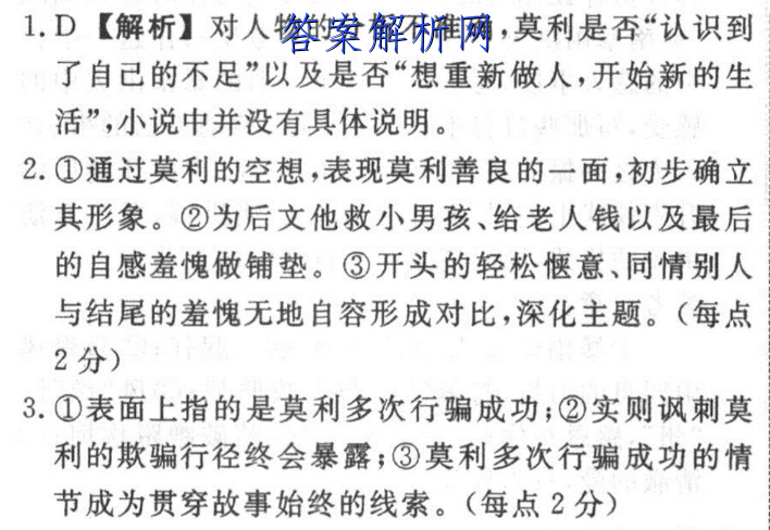 image.png@!test