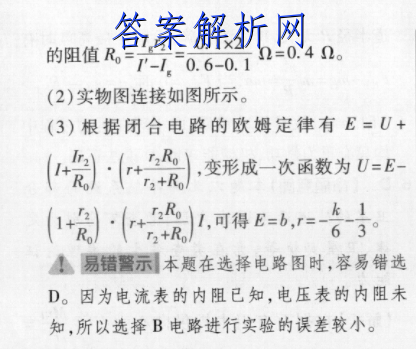 image.png@!test