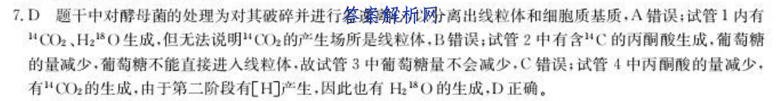 image.png@!test