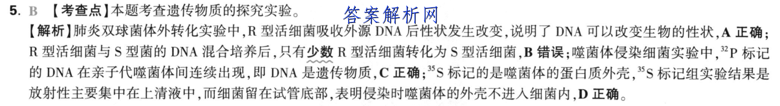 image.png@!test