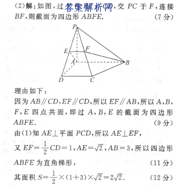 image.png@!test