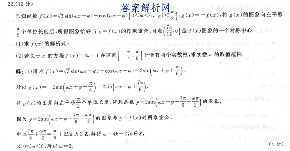 image.png@!test