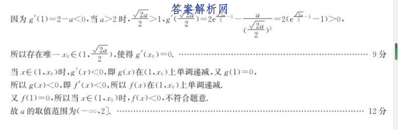 image.png@!test