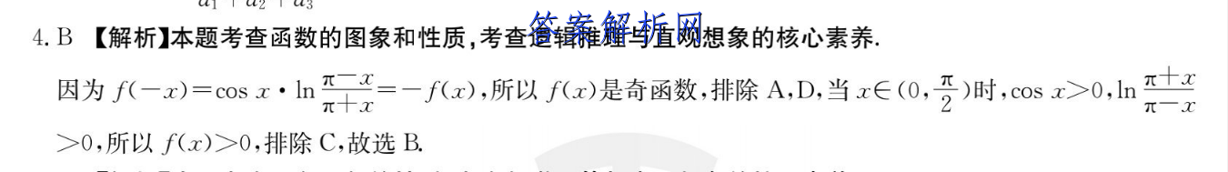 image.png@!test