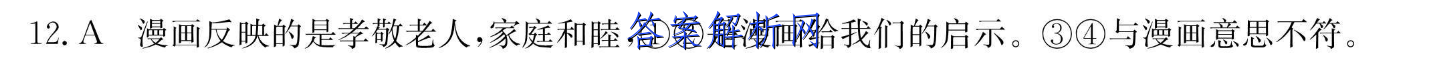 image.png@!test