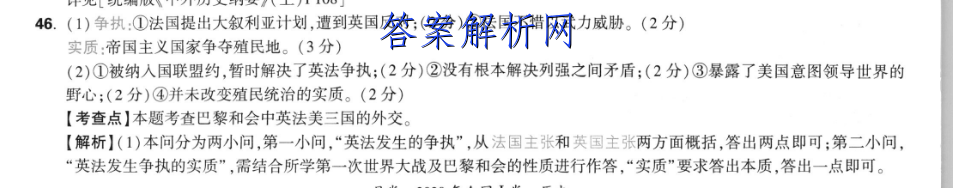 image.png@!test