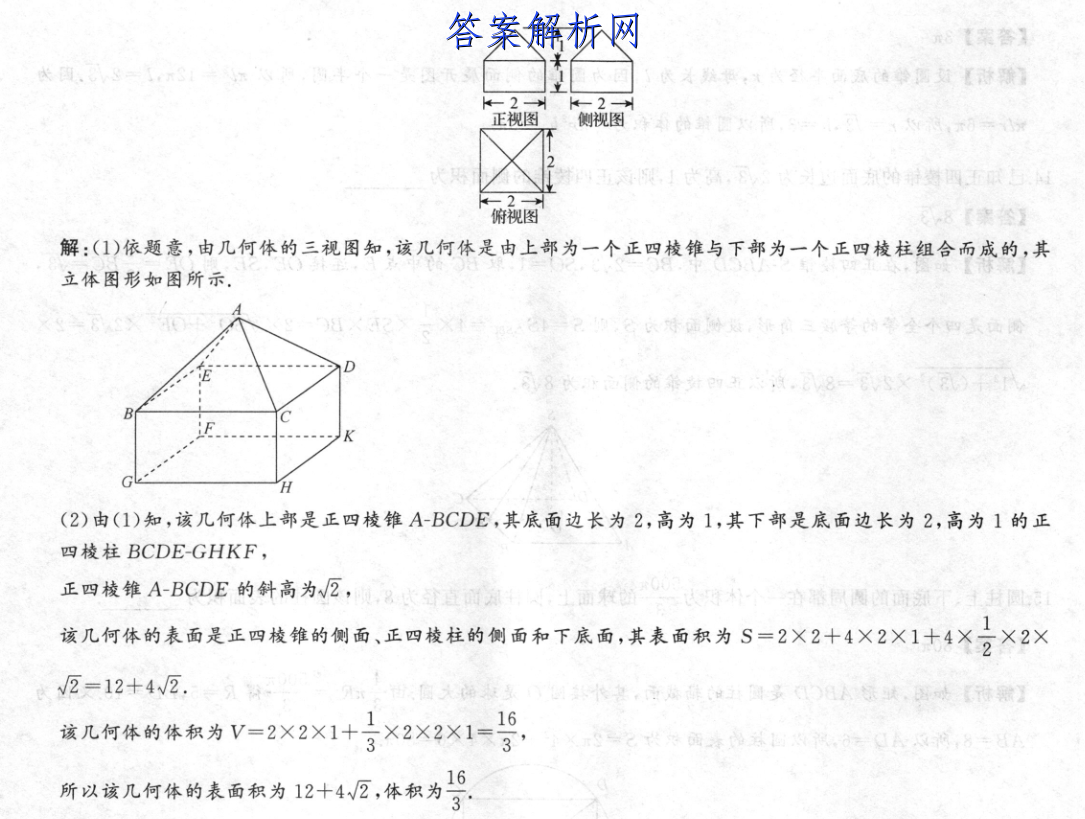 image.png@!test