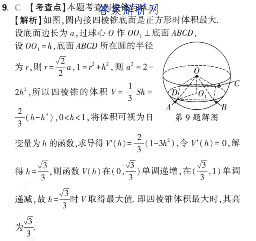 image.png@!test