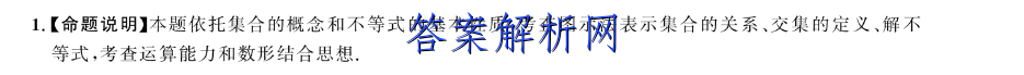 ȫ2023ȫһ 1LK(¸߿)Ӣ-QG ӢͼƬ