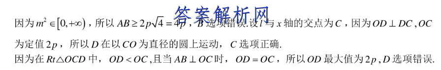 image.png@!test