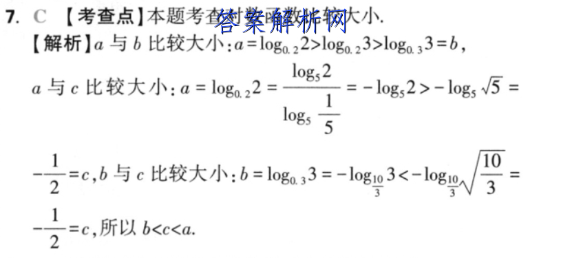 image.png@!test