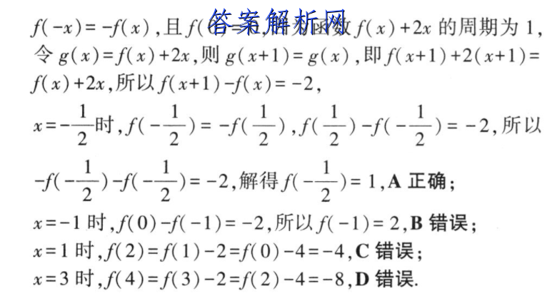 image.png@!test