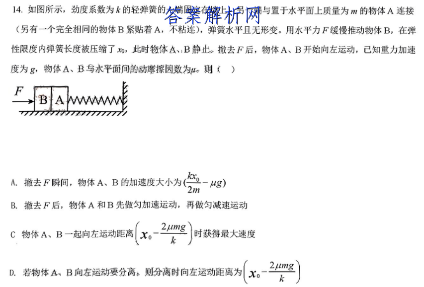 image.png@!test