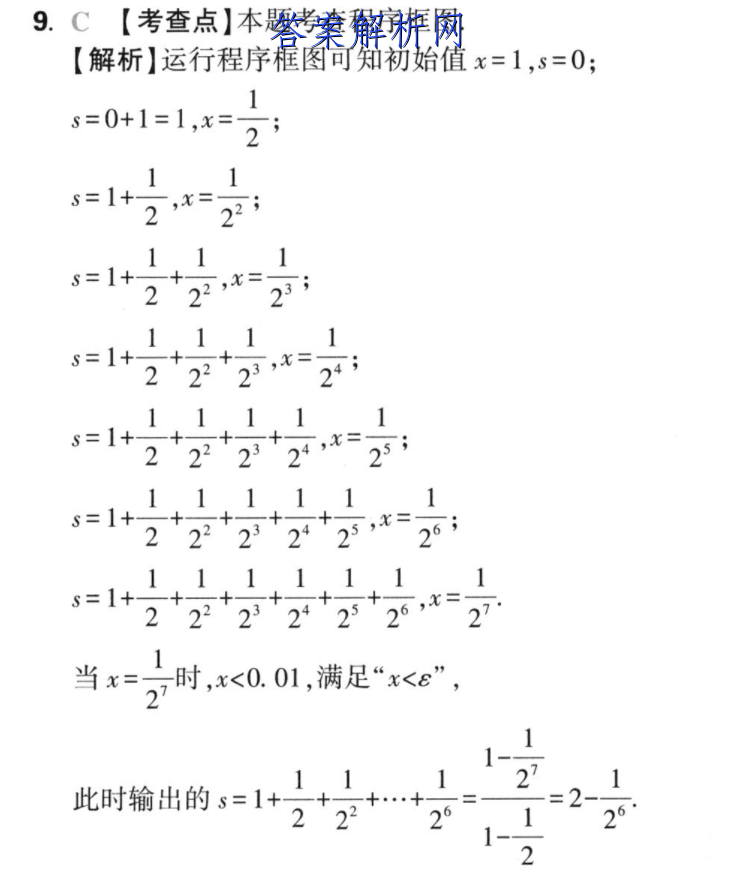 image.png@!test