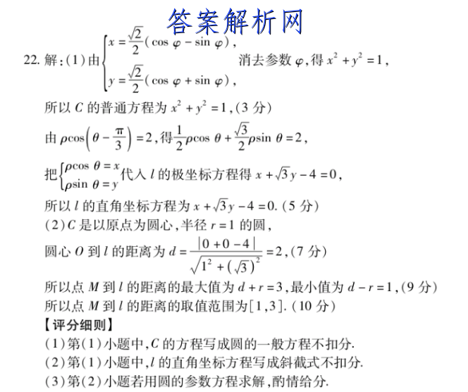 image.png@!test
