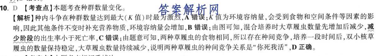 image.png@!test