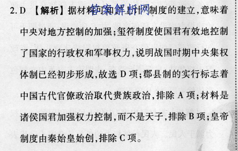 image.png@!test