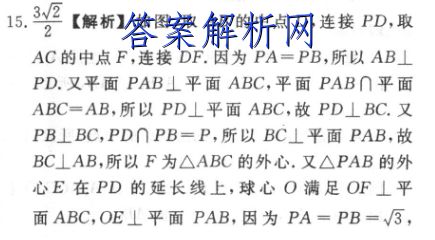 image.png@!test